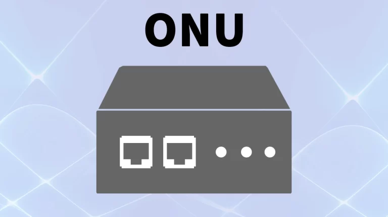 What is Optical Network Unit