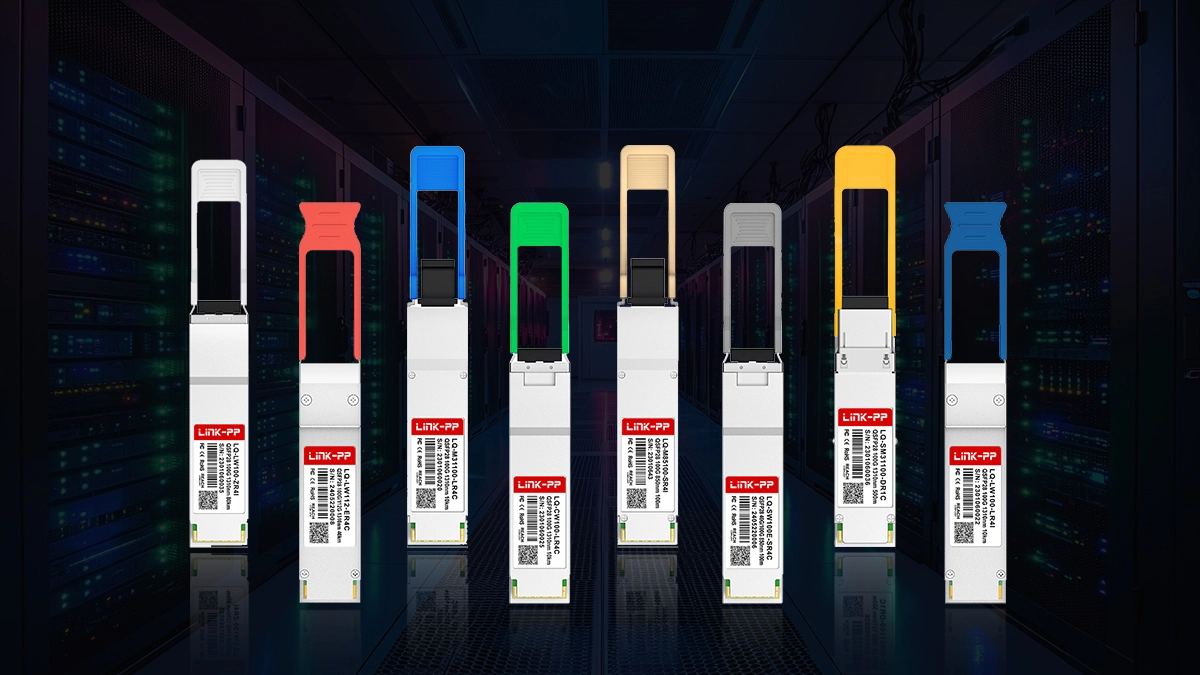OPTICAL TRANSCEIVER