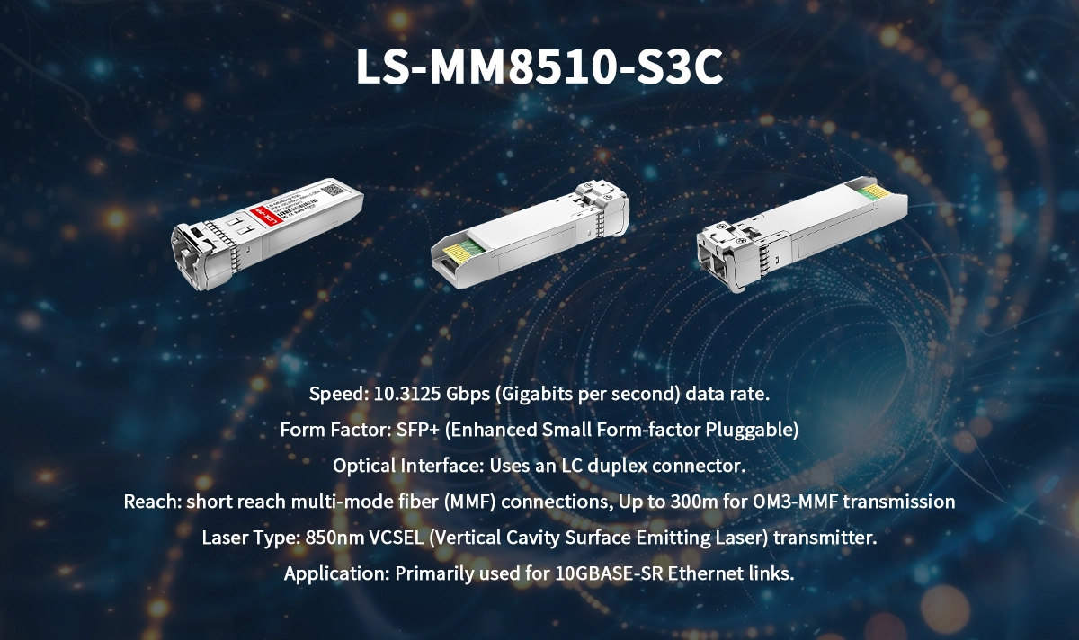 10g sfp+ module